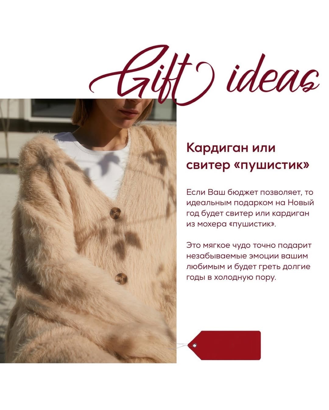 Кардиганы FRR-20220 1